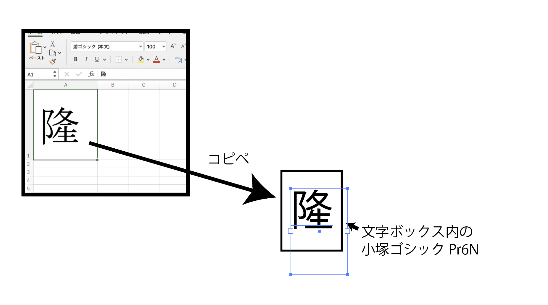 スクリーンショット 2019-07-01 11.14.41.png